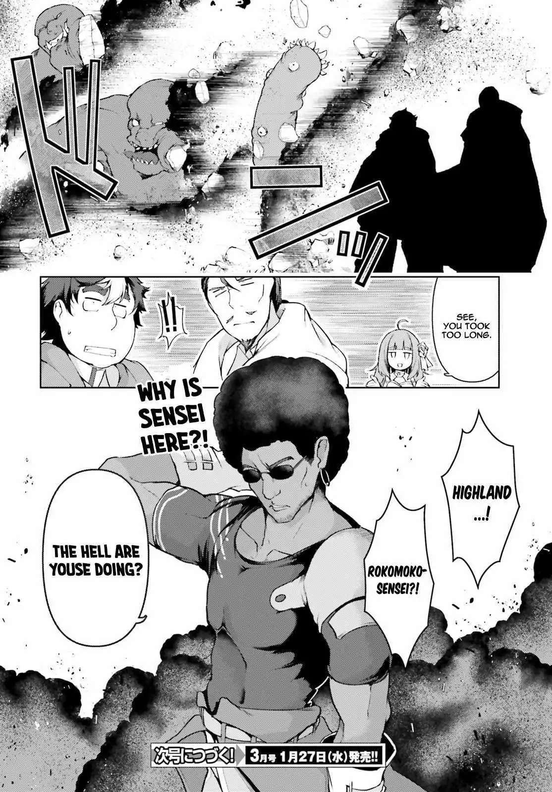 Buta Koushaku ni Tensei Shitakara, Kondo wa Kimi ni Suki to Iitai Chapter 32 19